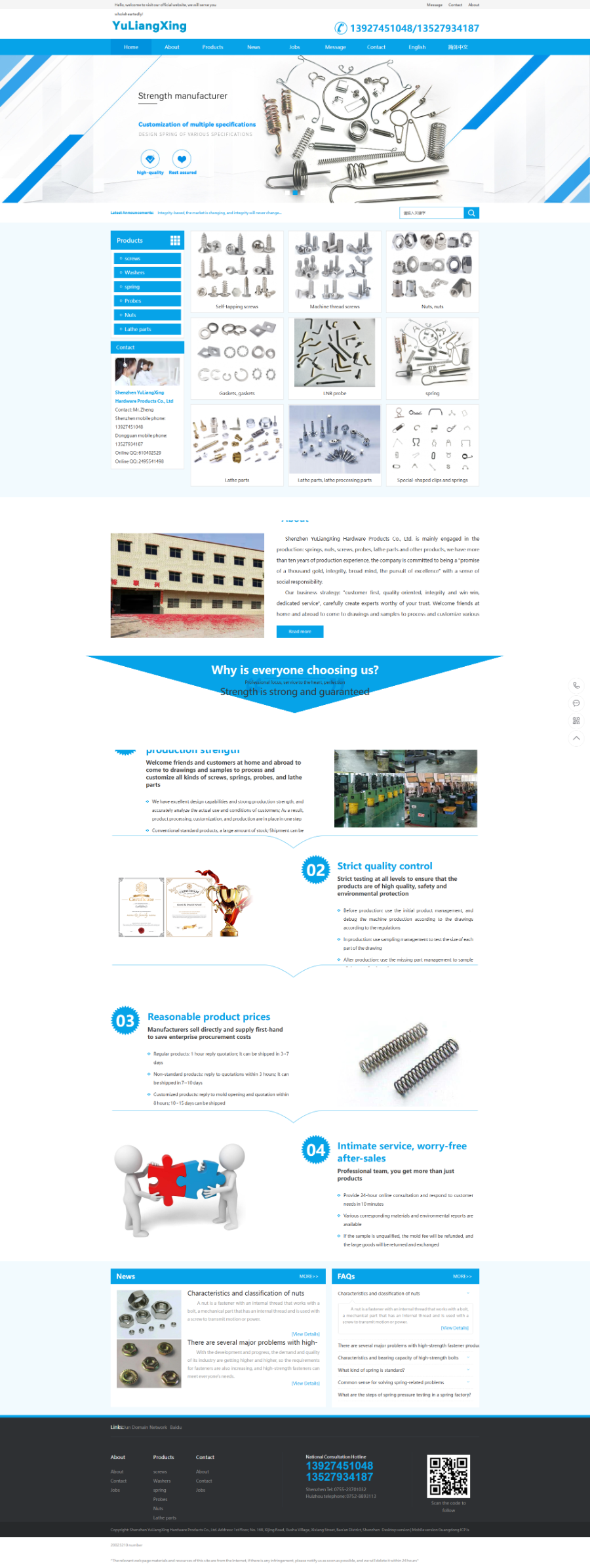 Shenzhen YuLiangXing Hardware Products